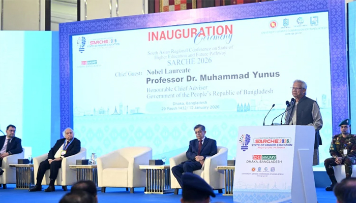 দক্ষিণ এশীয় উচ্চশিক্ষা সম্মেলন উদ্বোধন করলেন প্রধান উপদেষ্টা