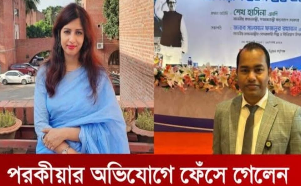 গণপূর্তে সমীরণ মিস্ত্রী বিতর্ক: পরকীয়া অভিযোগ থেকে সংসদ ভবনে শতকোটি টাকার দুর্নীতির ছায়া