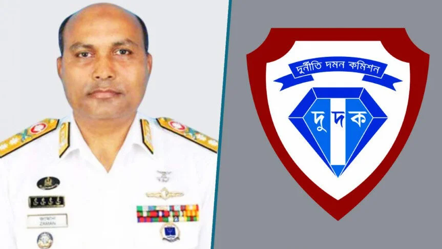 চট্টগ্রাম বন্দর চেয়ারম্যানের অনিয়ম অভিযোগে দুদকের সক্রিয় অনুসন্ধান