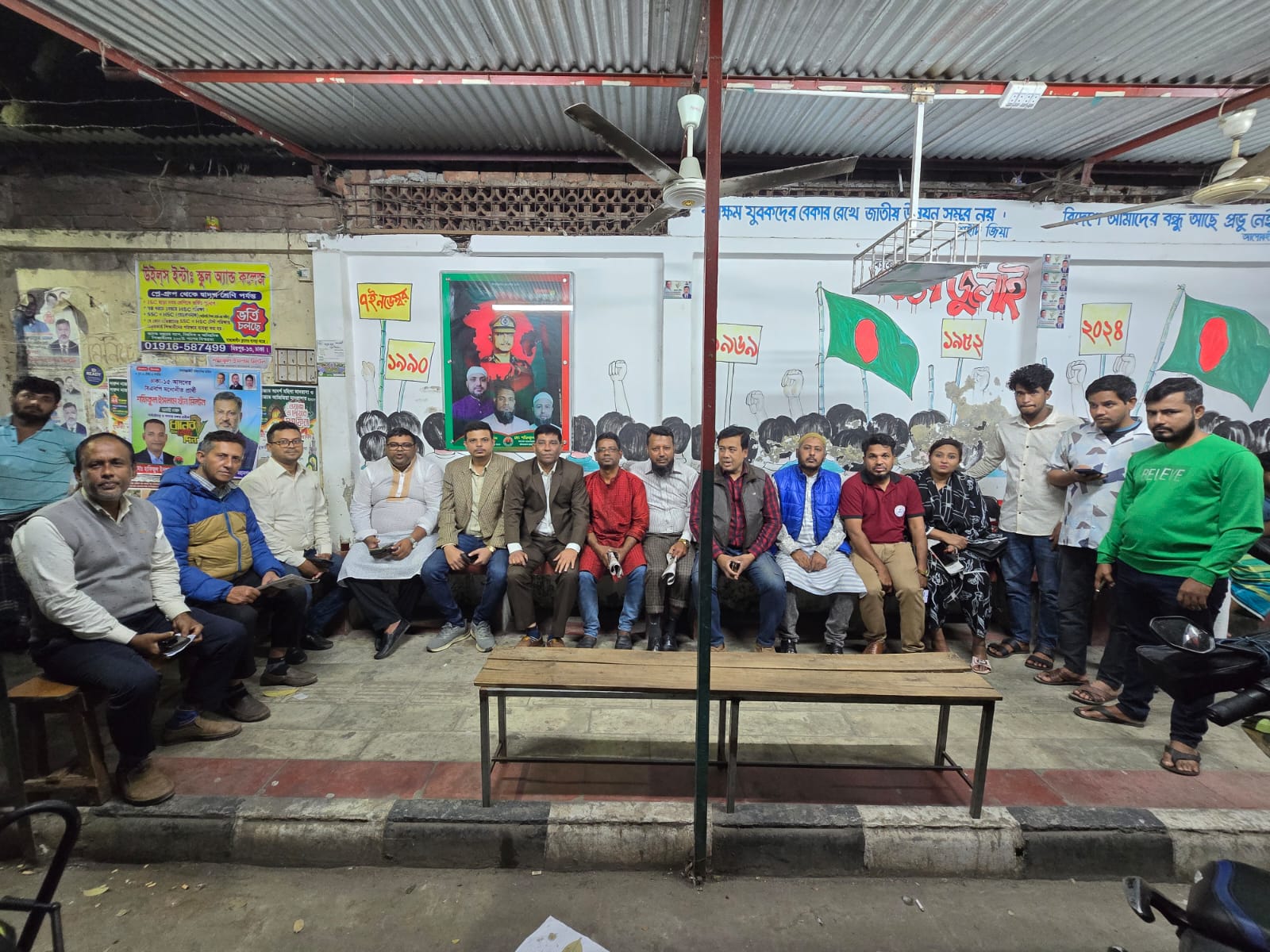 মিরপুর প্রেসক্লাবে সাংবাদিকদের মতবিনিময় সভা অনুষ্ঠিত- গণমাধ্যমের পেশাগত মানোন্নয়নে ঐক্য ও সহযোগিতার গুরুত্ব তুলে ধরলেন বক্তারা