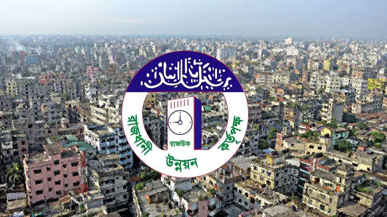 রাজউকের নিষেধাজ্ঞা অমান্য করে চলছে ভবন নির্মাণ, ৩৬ কোম্পানির বিরুদ্ধে কড়া সতর্কতা