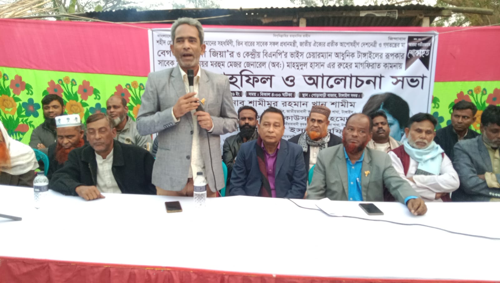 টাঙ্গাইলে পোড়াবাড়ীতে কৃষক দলের উদ্যোগে বেগম খালেদা জিয়া ও মাহমুদুল হাসানের রুহের মাগফিরাত কামনায় দোয়া