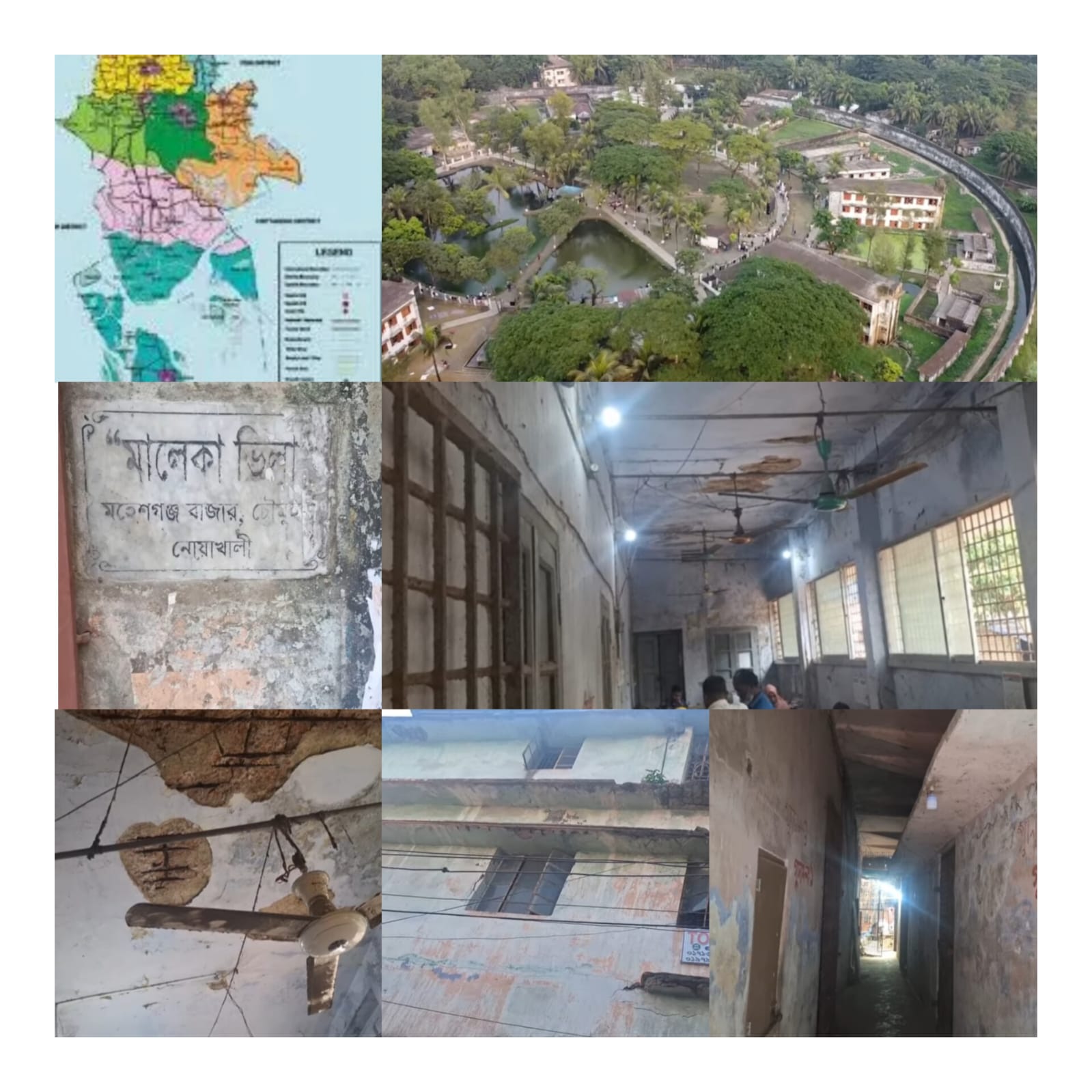 ভূমিকম্পের ছায়া নোয়াখালীতে: পরিত্যক্ত শতাধিক ভবন রয়ে গেছে চরম ঝুঁকিতে