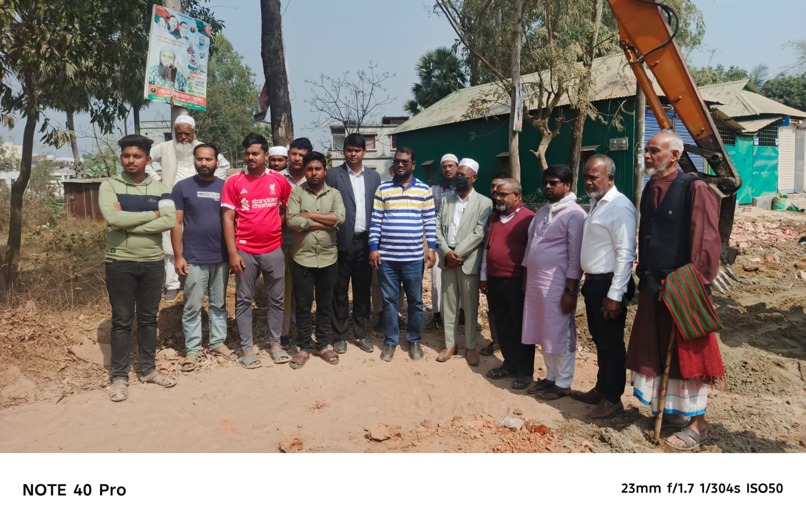 আশুলিয়ার মরিচকাটা কলতাসূতী এলাকায় রাস্তা ও মসজিদ উদ্বোধন।
