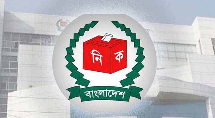 দুই ঘণ্টা পরপর প্রদত্ত ভোটের হার জানাবে ইসি