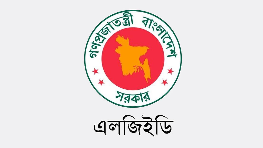 এলকেএসএসকে ঘিরে নিয়োগ বাণিজ্য ও দুর্নীতির অভিযোগে তোলপাড়, তদন্তে বেরোচ্ছে চাঞ্চল্যকর তথ্য