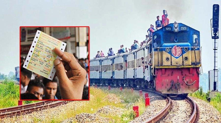 ঈদের ফিরতি ট্রেনযাত্রায় আজ মিলছে ২৭ মার্চের টিকিট