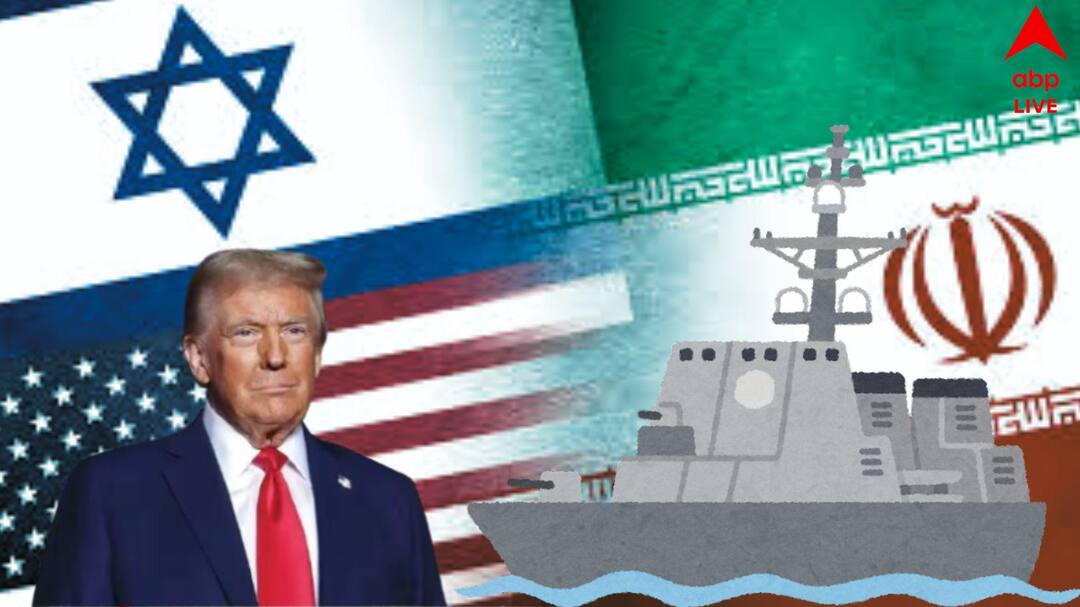 ইরানের বন্দর অবরোধ: ২৮টি জাহাজ ঘুরিয়ে দিলো যুক্তরাষ্ট্র