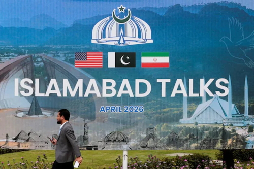 যুক্তরাষ্ট্র–ইরান আলোচনার দ্বিতীয় দফা আয়োজনে আগ্রহী পাকিস্তান