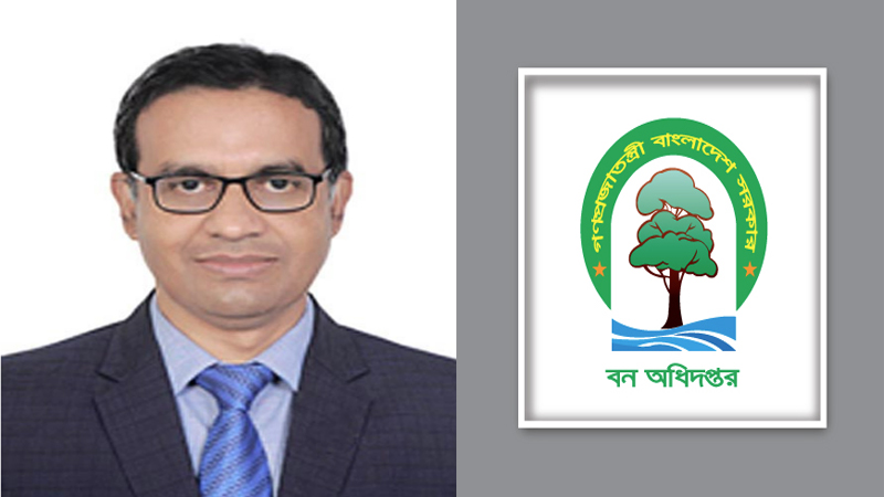 সোশ্যাল মিডিয়ায় মিথ্যা প্রচারণা: টার্গেটে বন বিভাগের শীর্ষ কর্মকর্তারা