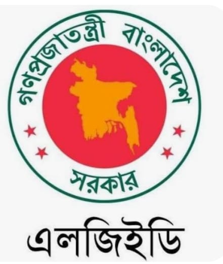 এলজিইডিতে গতি ফেরাতে ১৯৭ প্রকৌশলীকে চলতি দায়িত্ব