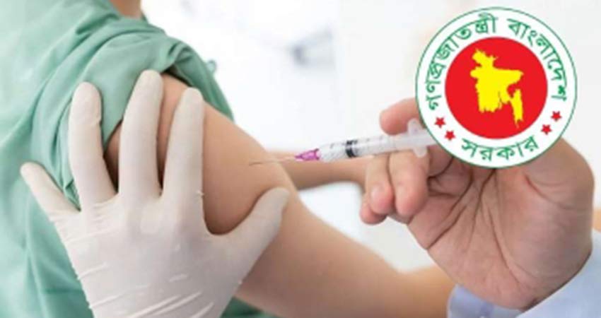 কাল থেকে যে ৩০ উপজেলায় দেয়া হবে হামের টিকা