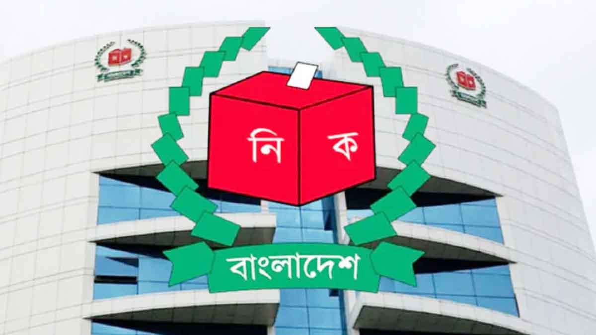 আজ থেকে সংরক্ষিত নারী আসনের মনোনয়নপত্র বাছাই শুরু