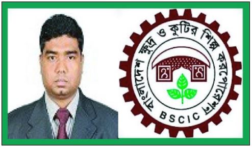 ফেসবুক পোস্ট থেকে পদোন্নতি—বিসিকে প্রভাবশালী কর্মকর্তা রাশেদুর রহমানকে নিয়ে প্রশ্নের পর প্রশ্ন