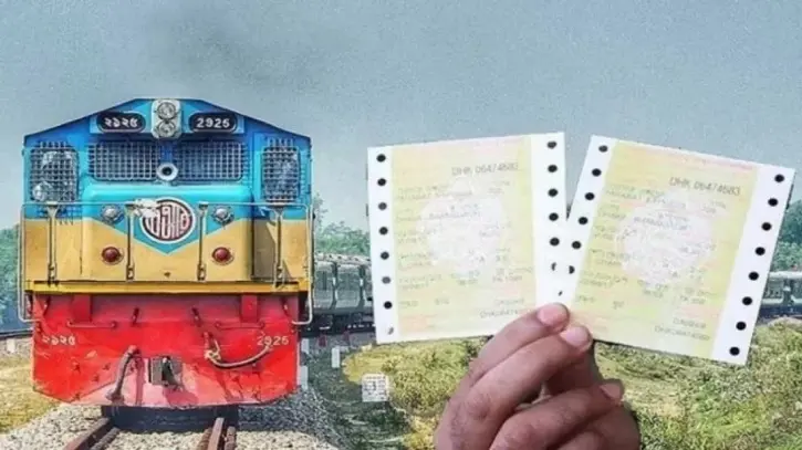 ট্রেনে ঈদযাত্রার ২৬ মে’র অগ্রিম টিকিট বিক্রি আজ
