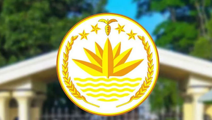 বিকেলে প্রধানমন্ত্রীর প্রেস উইংয়ের সংবাদ সম্মেলন