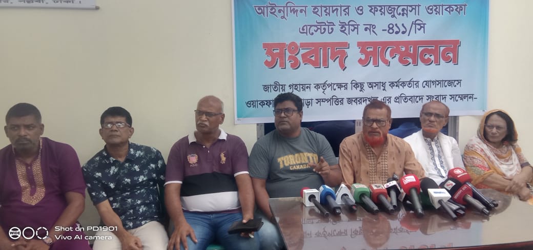 দুয়ারীপাড়ার ওয়াকফ সম্পত্তি নিয়ে নতুন বিতর্ক, আদালতের নির্দেশ উপেক্ষার অভিযোগ