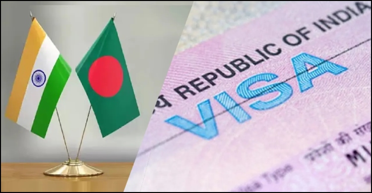 বাংলাদেশিদের জন্য ট্যুরিস্ট ভিসা চালু করলো ভারত