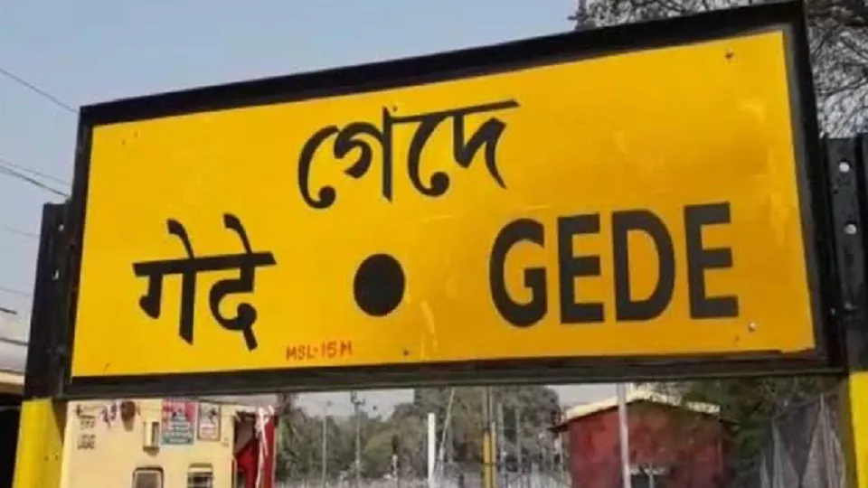 বাংলাদেশি পর্যটকদের অপেক্ষায় গেদে সীমান্তের ব্যবসায়ীরা