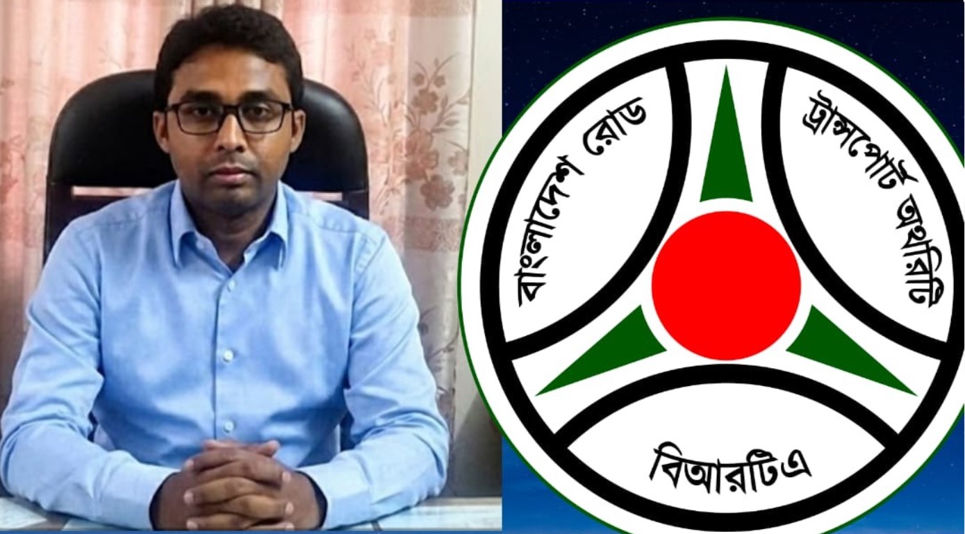 বিআরটিএ উত্তরা ফিটনেস শাখায় অনিয়মের অভিযোগ, আলোচনায় মোটরযান পরিদর্শক কায়সার আলম