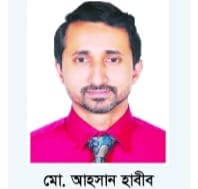 ‘টেন্ডারবাণিজ্যে শতকোটি টাকার মালিক গণপূর্তের আহসান হাবীব’ শীর্ষক প্রতিবেদনের প্রতিবাদ