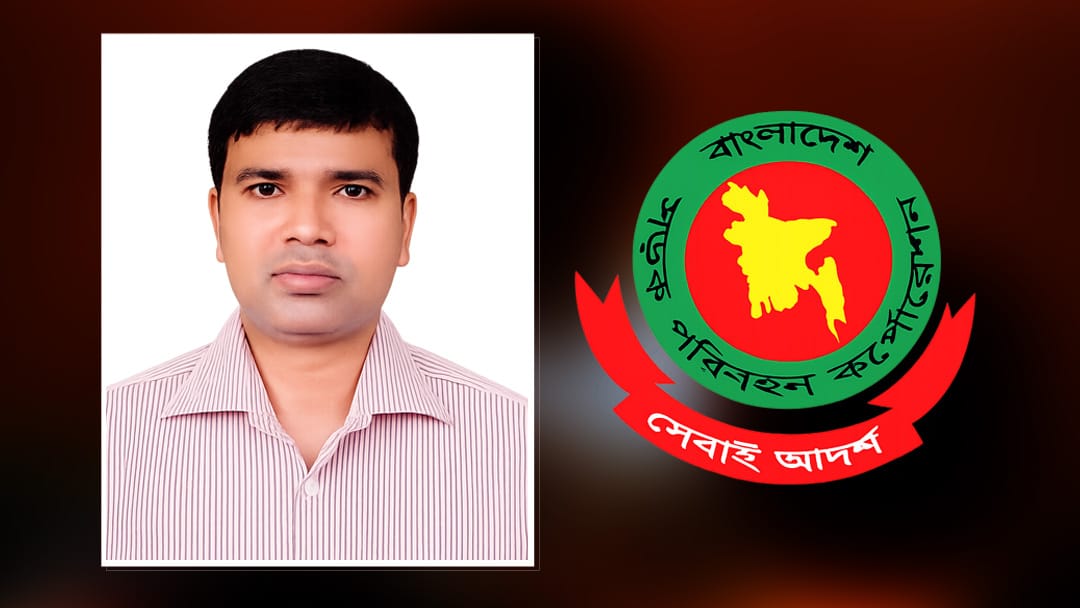 রাজনৈতিক প্রভাবে বারবার শাস্তি এড়ানোর অভিযোগ, বিআরটিসির কর্মকর্তা নায়েব আলীকে ঘিরে নতুন বিতর্ক