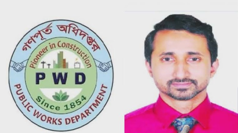 গণপূর্ত প্রকৌশলী আহসান হাবীবের বিরুদ্ধে উত্থাপিত অভিযোগ ভিত্তিহীন ও উদ্দেশ্যপ্রণোদিত—আনুষ্ঠানিক প্রতিবাদ