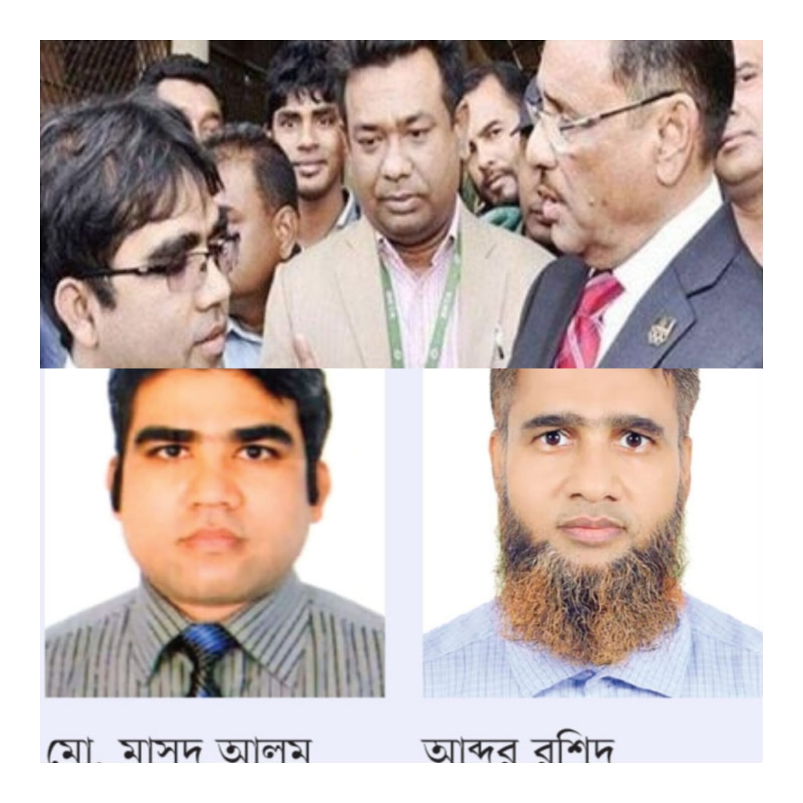 ‘মাসুদ তুমি ভালো হয়ে যাও’ থেকে বিআরটিসির মাসোহারা সিন্ডিকেট: দুই প্রতিষ্ঠানের দুই মাসুদকে ঘিরে নতুন বিতর্ক