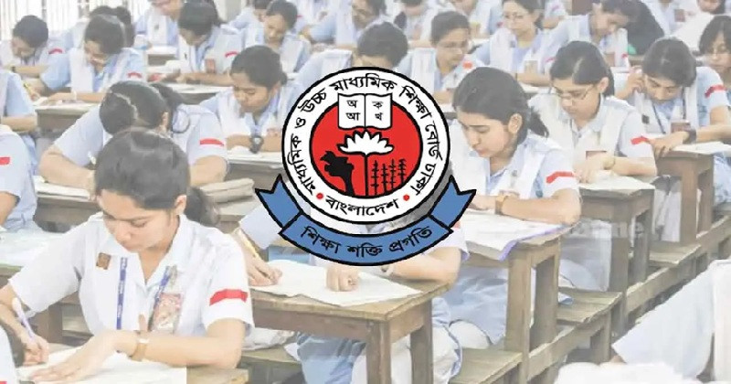 চট্টগ্রাম ছাড়া সারাদেশে এইচএসসি পরীক্ষা চলবে