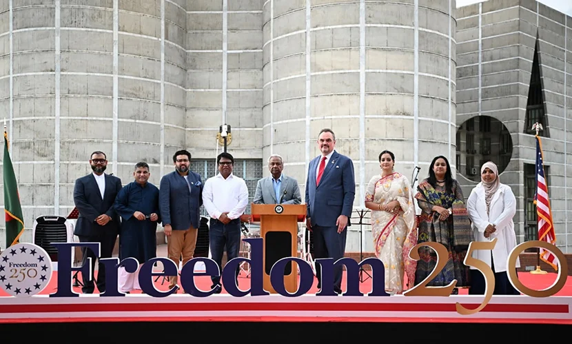 জাতীয় সংসদের দক্ষিণ প্লাজায় যুক্তরাষ্ট্রের ২৫০তম স্বাধীনতা দিবস উদযাপিত