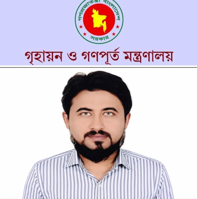 জাতীয় গৃহায়ণ কর্তৃপক্ষে বদলি নিয়ে নতুন বিতর্ক, অভিযোগের মুখে ‘প্রাইজ পোস্টিং’ ও পুরনো সিন্ডিকেটের প্রভাব