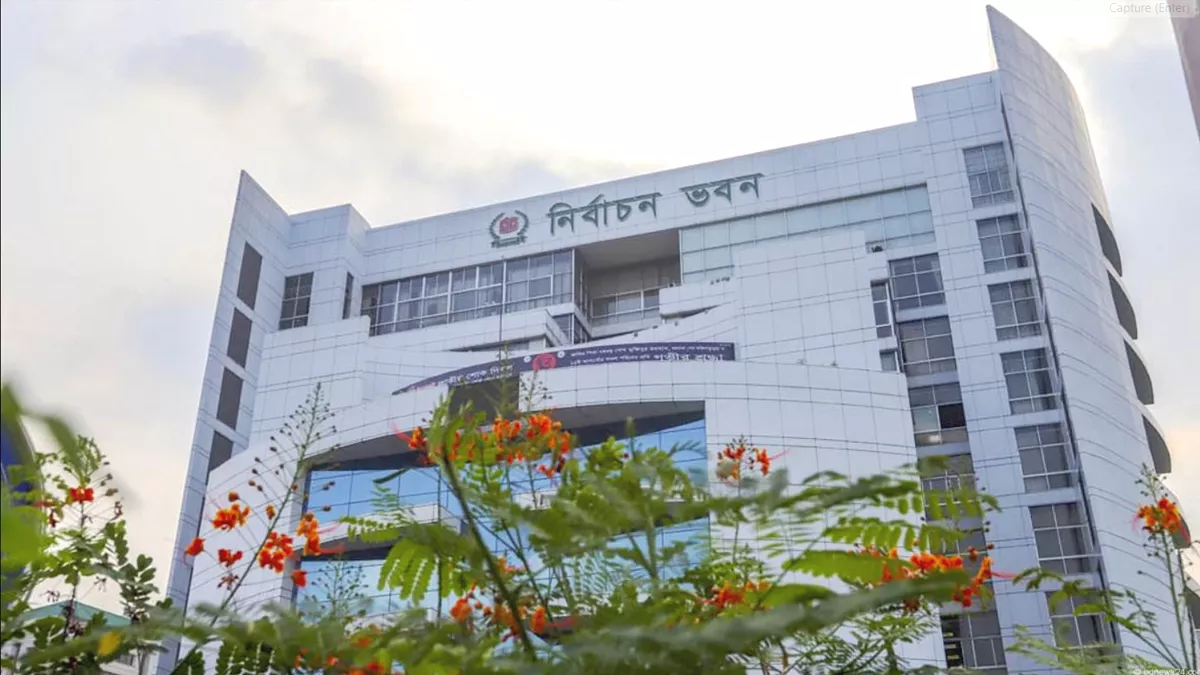 নভেম্বরে স্থানীয় নির্বাচনের প্রস্তুতি নিচ্ছে ইসি, শুরুতে ইউপি নির্বাচন