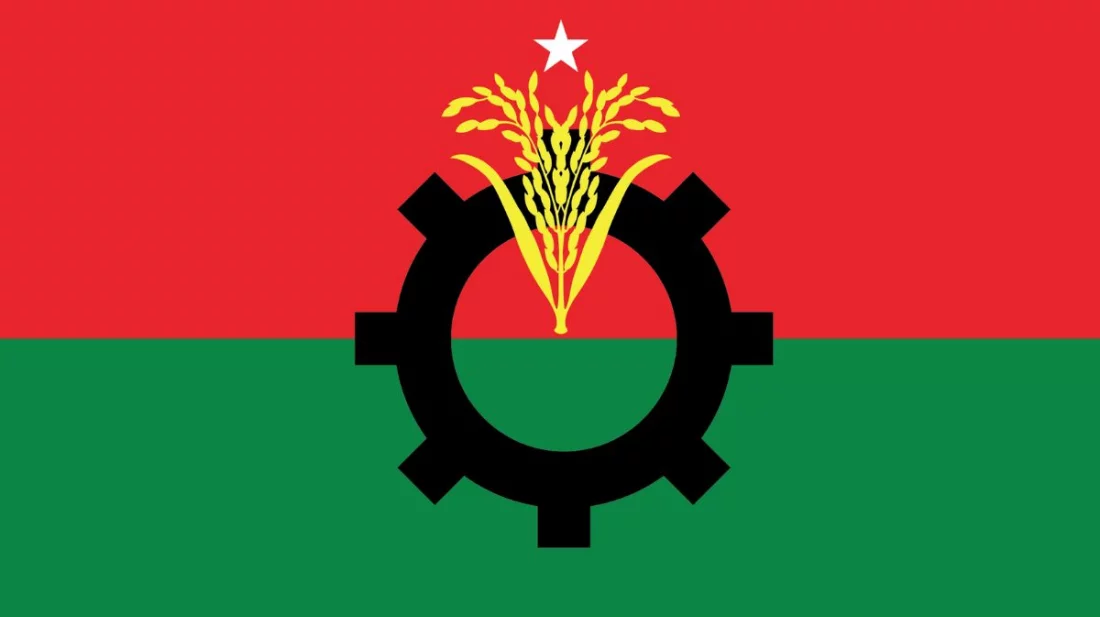 জরুরি বৈঠকে বিএনপি