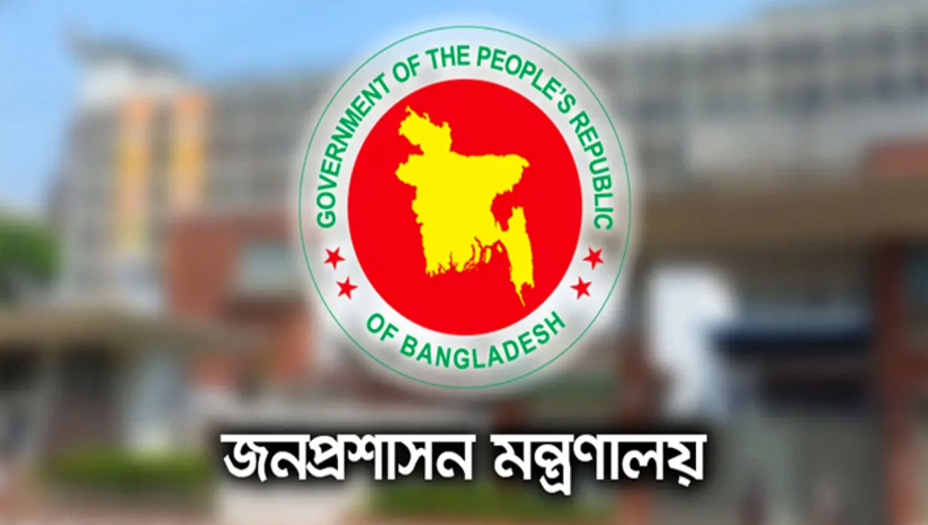 উপসচিব হলেন ২৭৭ কর্মকর্তা