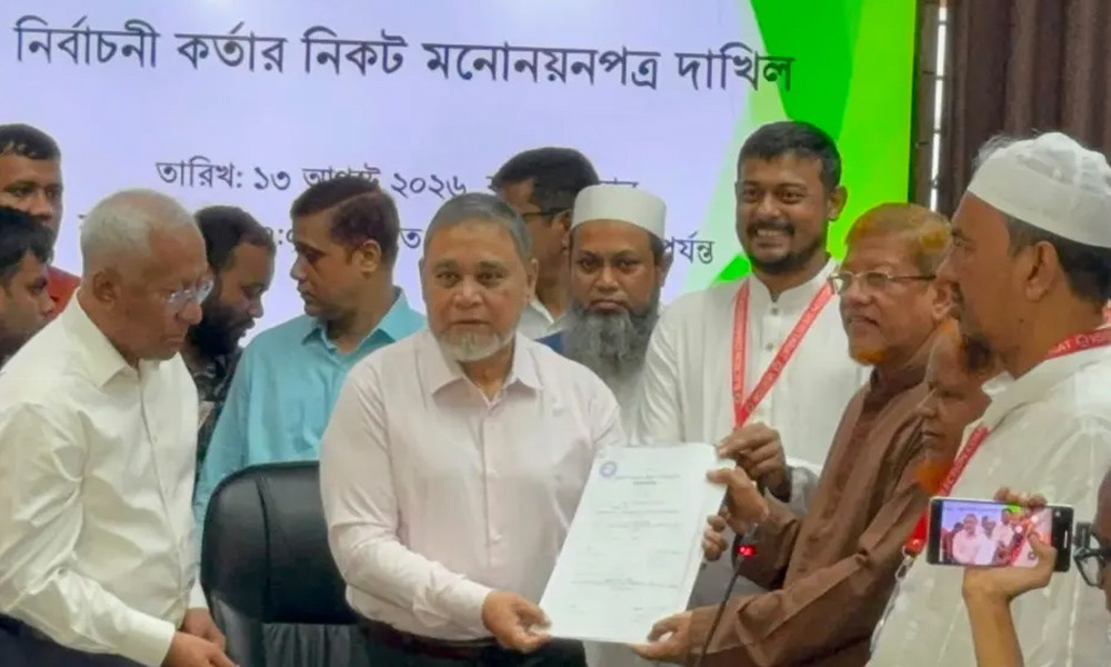 ১১ দলীয় জোটের রাষ্ট্রপতি প্রার্থী কর্নেল অলির মনোনয়নপত্র দাখিল