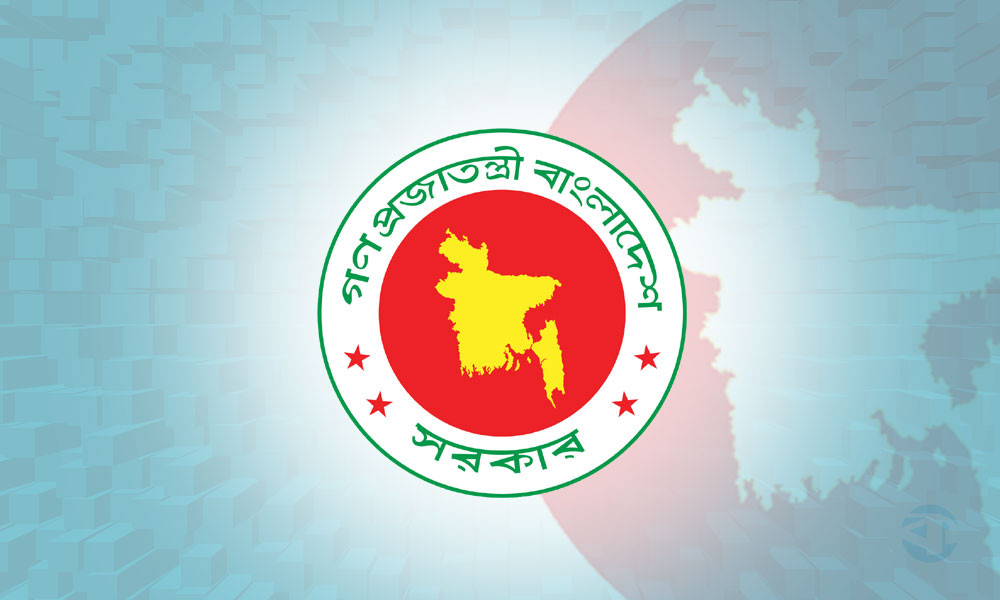 একাদশ শ্রেণিতে ভর্তির নীতিমালা চূড়ান্ত করতে কমিটি