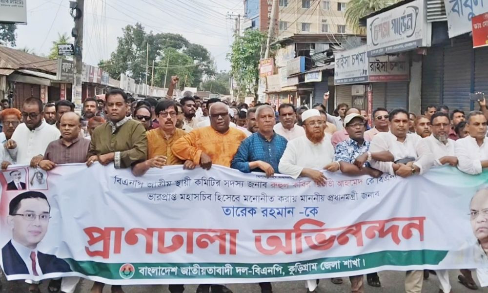 নতুন দায়িত্বে মির্জা ফখরুল-রিজভী, কুড়িগ্রামে বিএনপির আনন্দ মিছিল