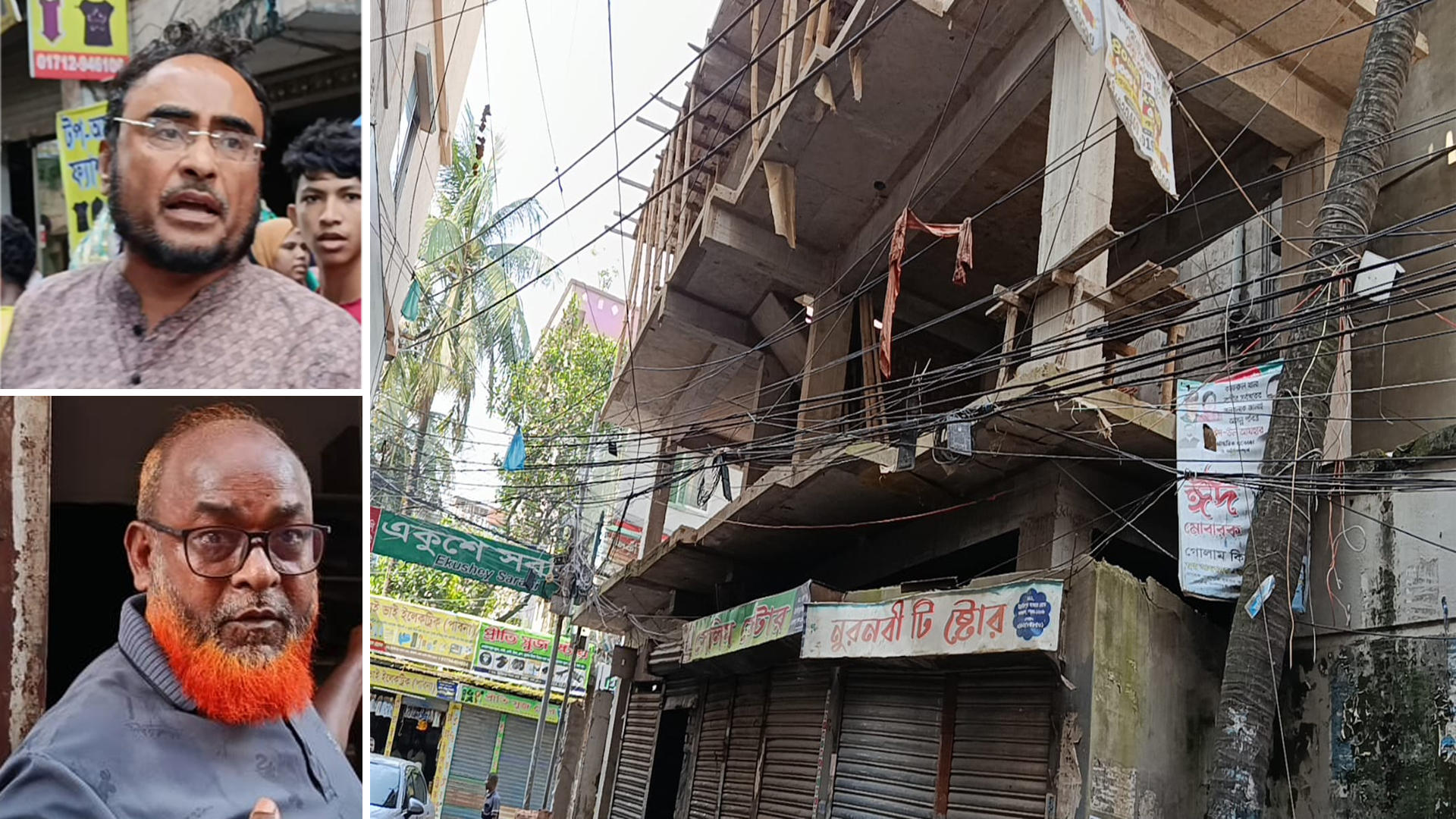 মিরপুর কাফরুলে ভবন নির্মাণে বিধি লঙ্ঘনের অভিযোগ, রাজউকের অনুমোদন ও নিরাপত্তা নিয়ে প্রশ্ন