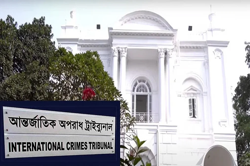 শেখ হাসিনাসহ ৭ জনকে আত্মসমর্পণে পত্রিকায় বিজ্ঞপ্তির নির্দেশ