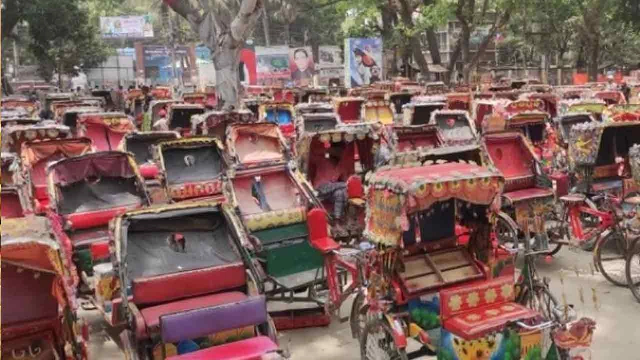 ঢাকার ৮টি জোনে চলবে অটোরিক্সা, নতুন উদ্যোগ সরকারের