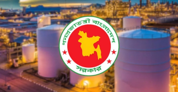 জ্বালানি তেল আমদানি নীতিমালা নিয়ে বিভ্রান্তি, যা বলছে মন্ত্রণালয়