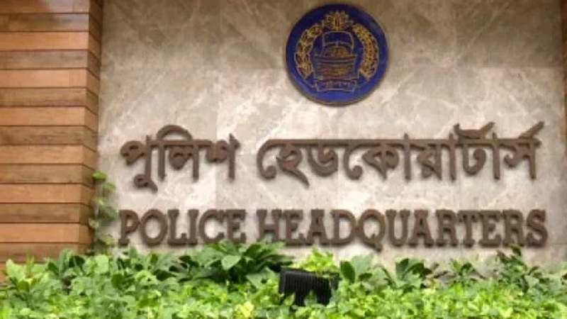 রাষ্ট্রের গুরুত্বপূর্ণ ব্যক্তিদের নিয়ে অপপ্রচারের বিরুদ্ধে সতর্ক করল পুলিশ