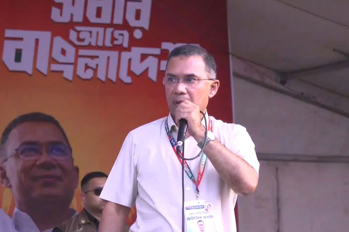 বিভ্রান্তি ও হঠকারিতার রাজনীতি ছেড়ে দেশ গঠনে এগিয়ে আসুন: প্রধানমন্ত্রী