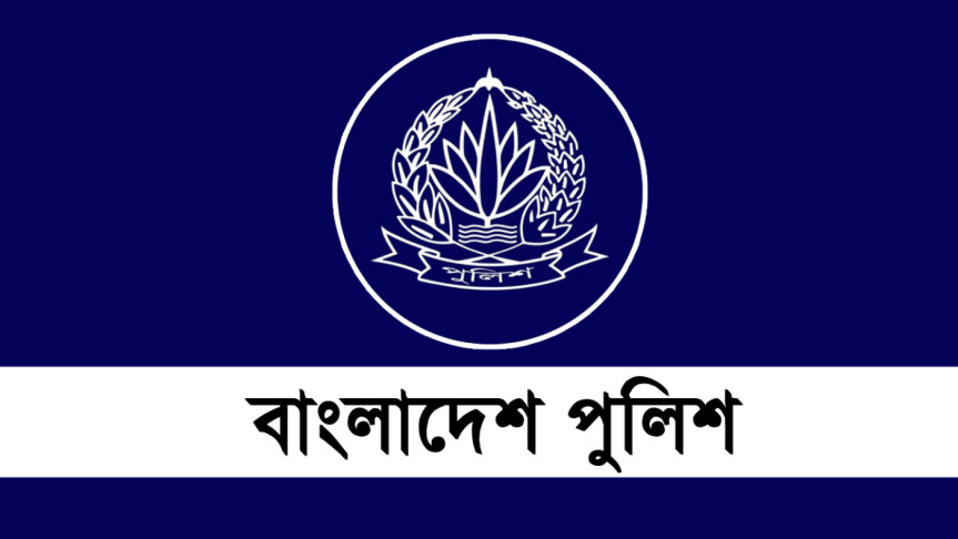 পুলিশের শীর্ষ পদে বড় রদবদল