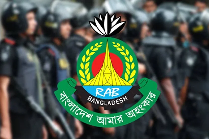 ঈদ-ই-মিলাদুন্নবী উপলক্ষে র্যাবের বিশেষ নিরাপত্তা ব্যবস্থা
