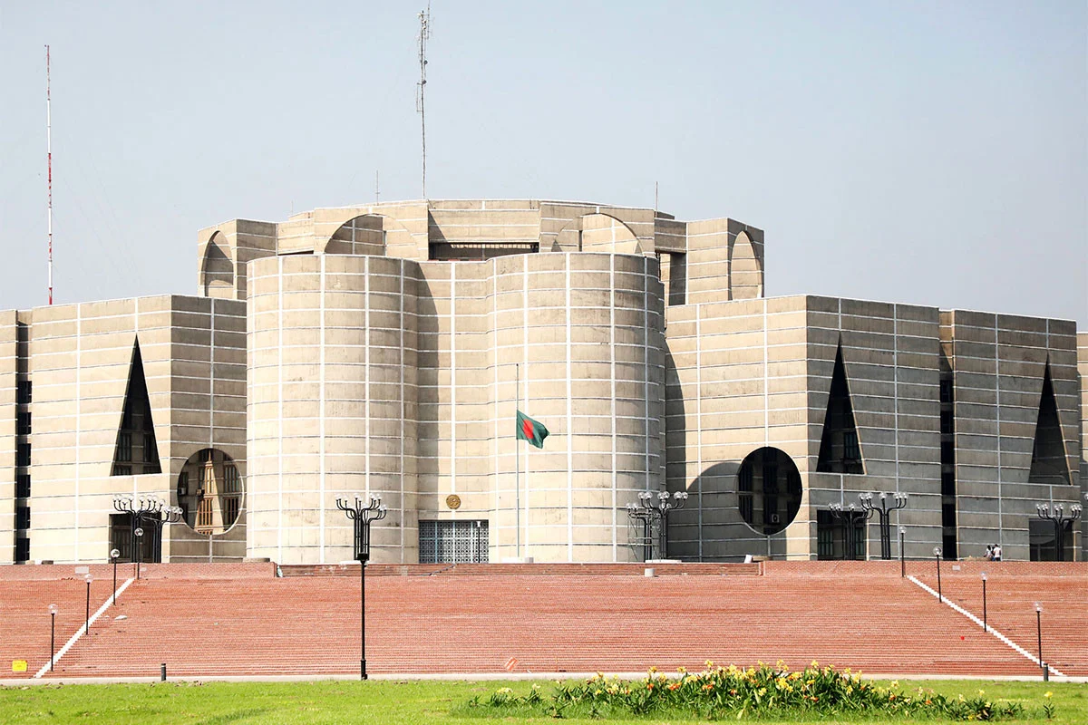 সংসদের তৃতীয় অধিবেশন শুরু
