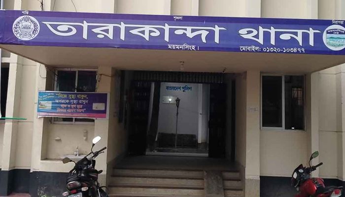 তারাকান্দায় প্রবাসীর স্ত্রীকে পিটিয়ে আহত, স্বর্ণের চেইন ছিনতাইয়ের অভিযোগ ‘মামলা করলে খুন করে লাশ গুম’ করার হুমকি—থানায় অভিযোগ