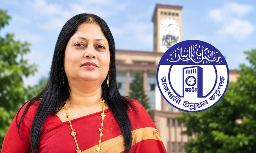 রাজউকে দুই কর্মচারীর ‘সমান্তরাল রাজত্ব’! মলির টেবিলে ফাইল জিম্মি, সবুজের কক্ষে ঘুষের দরদাম—উঠছে গুরুতর অভিযোগ