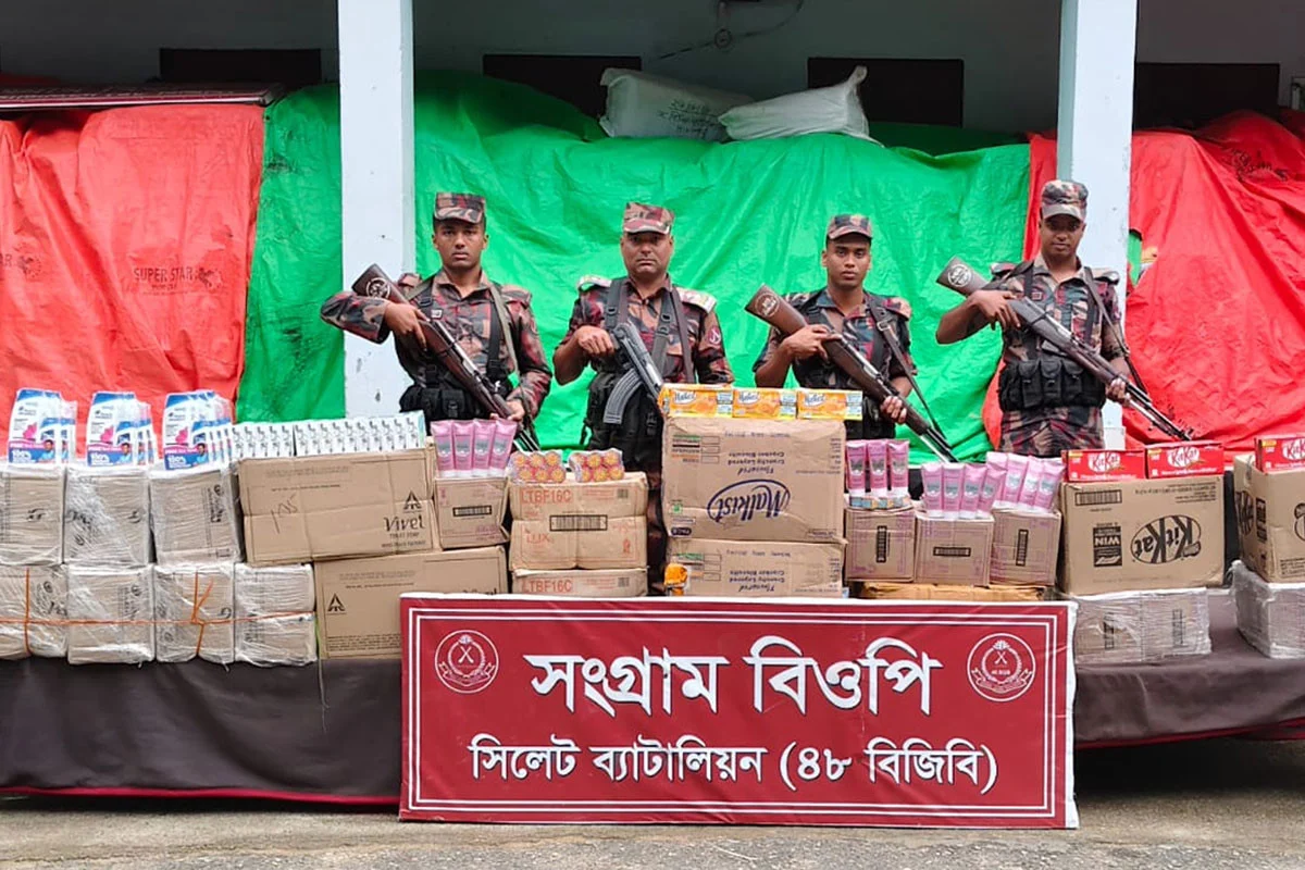 সীমান্তে অর্ধকোটি টাকার ভারতীয় পণ্য জব্দ
