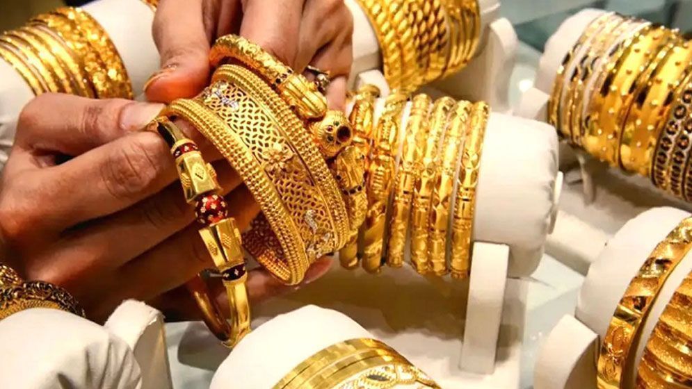 আরও কমল স্বর্ণের দাম, ভরি কত